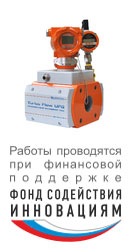 
                                                                Расходомеры-счетчики газа ультразвуковые Turbo Flow UFG-F с возможностью учета реверсивных потоков
